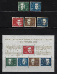 Germany: 1959; Scott 804, Souvenir Sheet MNH+ set used, composers, EBA059