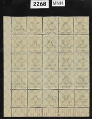 MNH Stamp block Overprint 75K over 400 Mark Sc 251 German Republic 1923 #2268