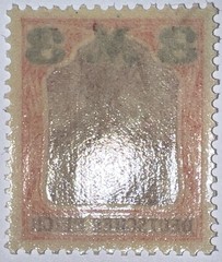 Travelstamps: 1920-1921 Germany Deutsches Reich 3 Mark on 3 Mark OVP STAMP MNH