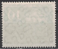 GERMANY:1957 SC#768 MLH 350th anniv. of the Justus Liebig School at Ludwig Uni F