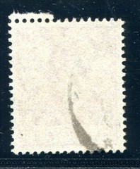 GERMANY 1915 86IIf used Good COLOR FLAWLESS OPINION OECHSNER BPP 200€(G0804