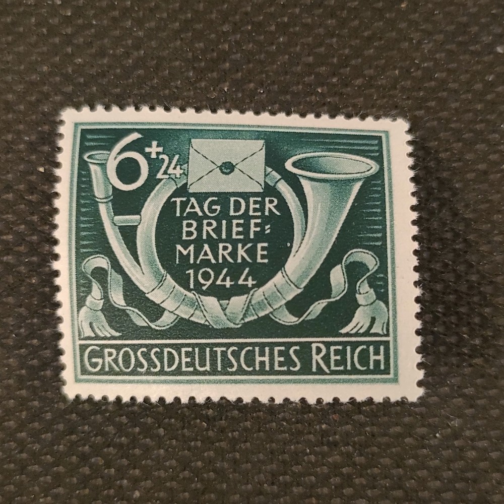 German Empire 1944 Stamp Tag Der Briefmarke (Stamp Day) MNH