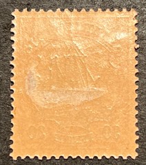 Travelstamps: GERMANY MARIANEN STAMPS Stamps Kaiser’s Yacht Mint OG H UNWMK
