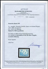 GERMANY 1933 505B ** MNH FLAWLESS CERTIFICATE HD SCHLEGEL BPP (E8212