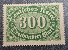 Stamp Germany Deutsches Reich 300 Mark 1922 Mi. Nr. 221 [🇩🇪39240]