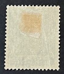 Travelstamps- 1920 GERMANY OCCUPIED POLAND DANZIG Mi 1 Mint MOGH