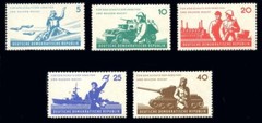 DDR Germany 1962 ☀ National People’s Army 6th Anniversary (598-602) ☀ MNH**
