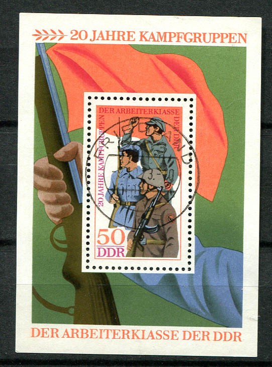 Germany – DDR : Mellita anniversary souvenir sheet from 1973 – used