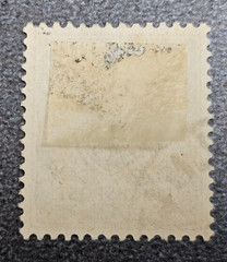 Stamp Germany Reich Colony Marshall-Inseln 3 Pfennig 1900 Mi. Nr. 1 II [39072-11