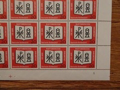 50 sheets No. 382 LUXURY sheet mint form number FN 1 BRD 1962 Bible chalice