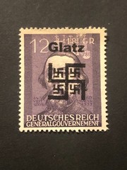 Germany WWII propaganda fantasy overprint (GLATZ) 12+18 Gr. MNH /s1 #b25
