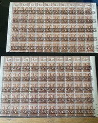 1948 Lot Of 2 X 50 Blocks Stamp Germany Allied Occupation Overprint. 24pf. MNH