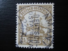 EAST AFRICA GERMAN COLONY used Kaiser Yacht stamp w/ „Amani“ cancel!