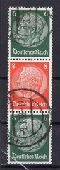 DR Stamps Assembly S160 Mint Stamped, Perfect Condition (y81863