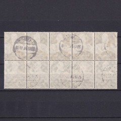 GERMANY 1934, Mi# H-Blatt101, CV €135, Professions, Used