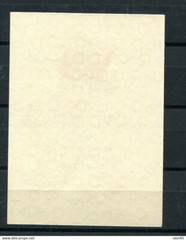Germany/DDR 1956 Mi Block 14 MNH Imperf. Ernst Thelman 10955