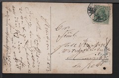 ✔️ GERMANY REICH WWI SOLDIERS EXCELLENT RARE AGED MILITARY POSTCARD