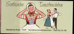 EAST GERMANY DDR 1971 SG E1357a-E1450 sets & singles, NH MINT. CHOOSE FROM LIST.
