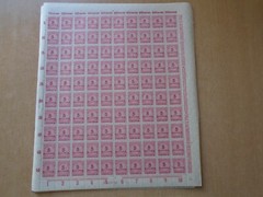 Germany – SG319 5M DM 1923 carmine. 10 x complete sheets of 100 stamps. MNH.