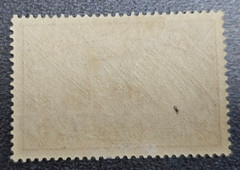 Stamp Germany Colony New Guinea Neu-Guinea 3 Mark 1900 Mi. Nr. 18 [39102-3]