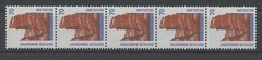 Germany Federal Republic 1990 Michel 1469 MNH Coil Strip of 5 w/ Control Number