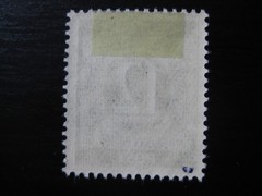 GERMANY Mi. #52I-68I scarce mint Posthorn overprint stamp set! CV $265.00