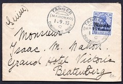 GERMANY 1913 OFFICES IN MOROCCO TANGIER DATED CANCEL 1.9.13 TO BEATENBERG
