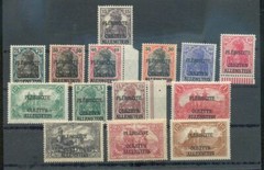 Allenstein 1/14 Beautiful Luxury Set** MNH Mint Never Hinged 60EUR (70231)