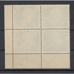 GDR 1950, Mich.-Nr.: 255 ** DV 4-block