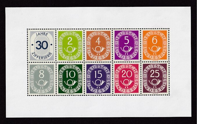 GERMANY #670-78 NUMERAL SERIES FACSIMILE STAMPS IN MINT NEVER HINGED SHEET