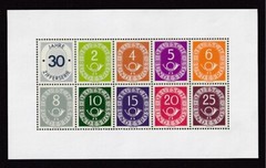 GERMANY #670-78 NUMERAL SERIES FACSIMILE STAMPS IN MINT NEVER HINGED SHEET
