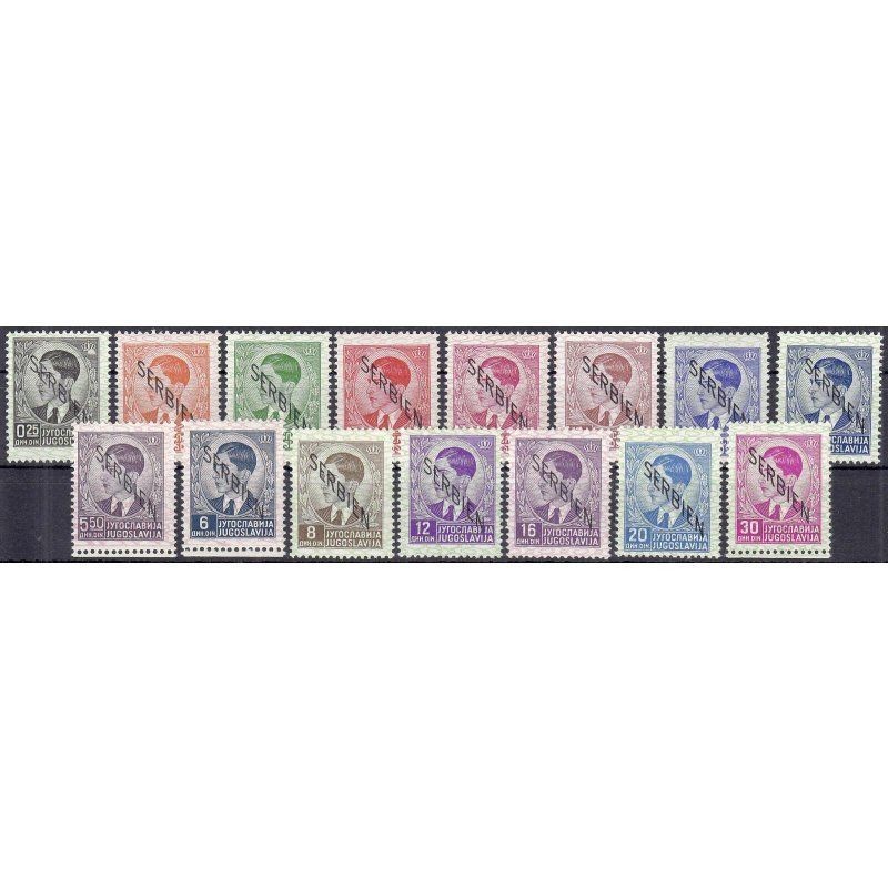 Serbia 1941, Mi.-Nr. 1-15 **