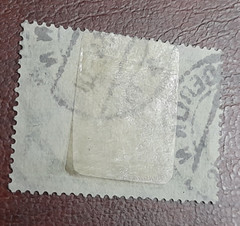 Stamp Germany Reich 5 Mark 1924 Bauwerke Speyer Mi. Nr. 367 (29583)