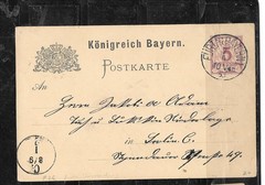 BAVARIA 1883 STAMPED POSTCARD POST CARD USED OLD ANTIQUE VF CARD POSTALLY USED