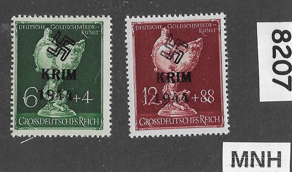 MNH stamp set B286-287 Modern Fantasy Overprints Dresden Goldsmith society #8207
