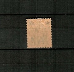 DANZIG Scott’s 25b ( 1v ) Germania Surcharge F/VF MH ( 1920 )