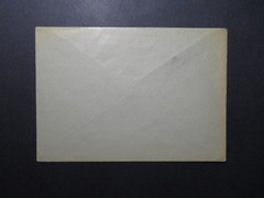 Germany SAAR 1957 Cover to Munich – Z12192