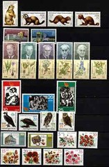 DDR MNH ** issues from 1982