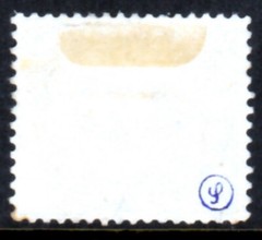 Germany / Deutsches Reich 1872 Mi. Nr. 12, 10 Gr. Innendienst signed cancel