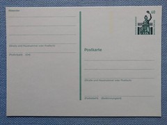First Day Cover Postcard German Federal Post Bavaria Munich 60 Pfennig
