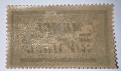 Travelstamps- 1922 MEMEL TERRITORY German Reich OP 30 Mark on 5fr MOGH