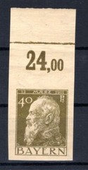Bavaria 82IIU Not Toothed MNH Unstamped (BA5009