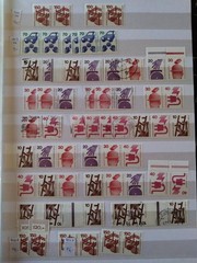 Berlin Special Collection Definitives/canceled 1949 – 1990, Pairs Etc ~ 1450 Mk