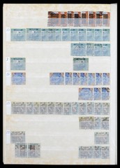 GERMANY 1920-1959 Territories & Occupations MNH MH Used Stock Stamp Collection
