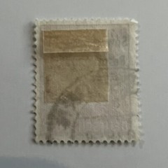 ERROR 1948 GERMANY 24pf STAMP WITH PADERBORN SON CANCEL HIGH OVPT SOVIET OCC.