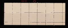 Germany Scott# 3N13a MH-MNH Inscription Block 14 Allied Military Postage
