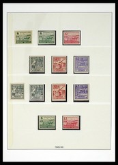 GERMANY 1945-1949 Soviet Zone MNH MH Used Berlin Lindner Album Stamp Collection