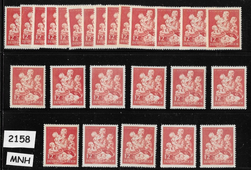 MNH stamps X25 Sc B246 Mother and children 1943 Winter relief Mother’s day