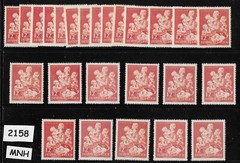 MNH stamps X25 Sc B246 Mother and children 1943 Winter relief Mother’s day