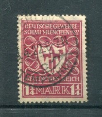 DR-Infla 199c Color Proofed Stamped 10EUR (y75636